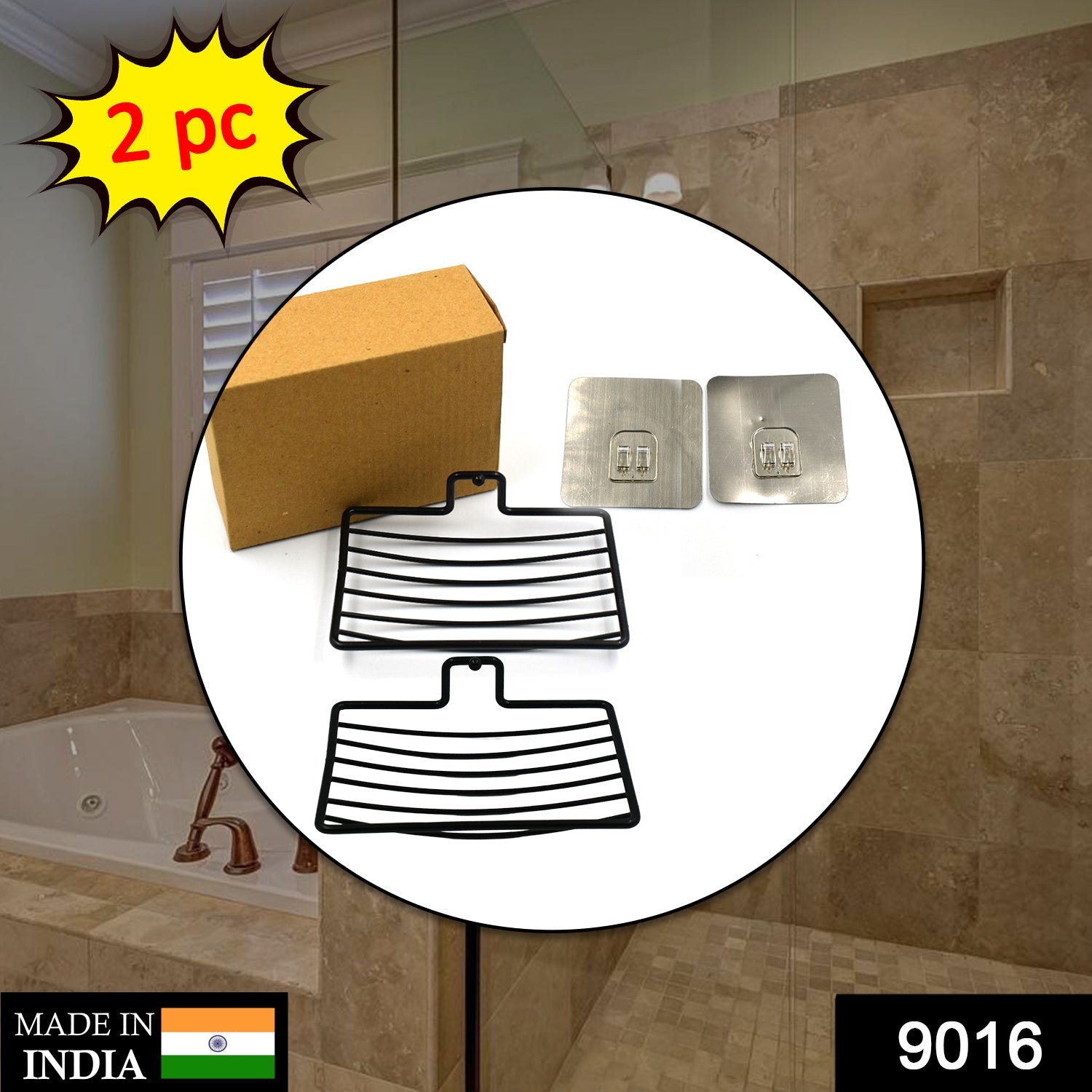 9016 Wall Mount 2 Pc Soap Rack used in all kinds of places household and bathroom purposes for holding soaps. freeshipping - DeoDap 9016 Wall Mount 2 Pc Soap Rack used in all kinds of places household and bathroom purposes for holding soaps. freeshipping - DeoDap